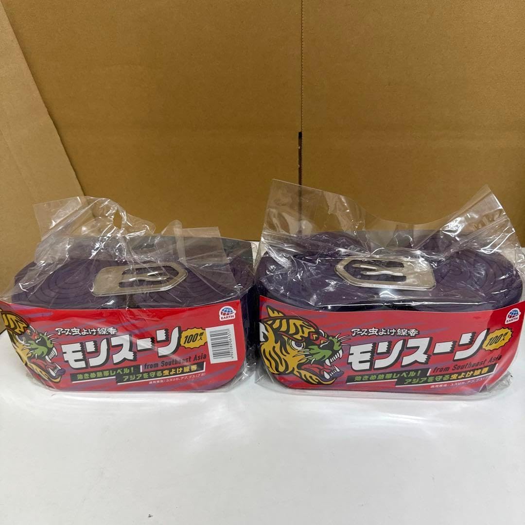 【SA 美品 】クリーブランド 村上隆 \"Karajishi-zu Byobu\" SA 美品 】クリーブランド 村上隆 